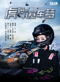 91黄色在线免费观看