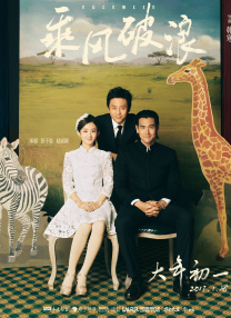 姐妹秘密室友