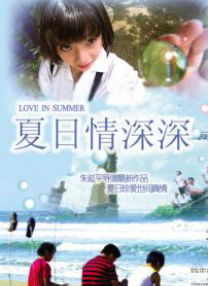 国产亚洲精品观看91在线