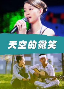 久草网在线观看