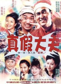黛玉夹得好紧太爽了h