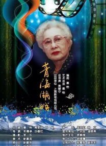 欧美精品午夜视频