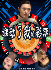 诱抱：床战
