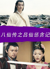 亚洲欧洲成人