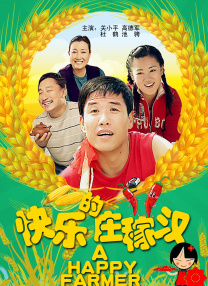 亚洲国产日韩a在线亚洲