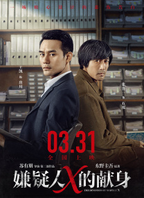 婷射吧