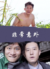 久久久精品久久久久三级