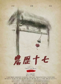 一级特黄aaa大片大全