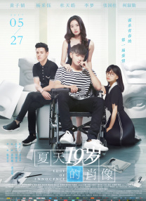 250pp亚洲情艺中心在线