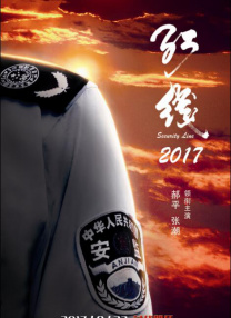 国产日本欧美一区二区三区