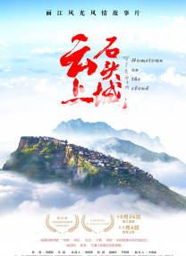国产成人一区免费观看