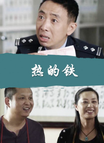 久草高清视频