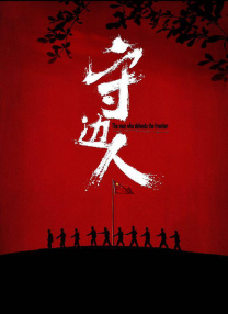 噜噜色综合