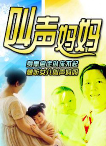 才两根手指就抖成这样了视频