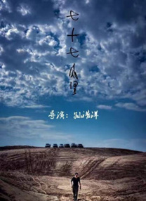 luxu热门系列