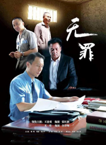 刺激性视频黄页