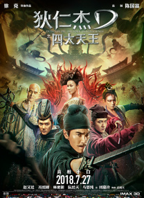 久久不卡免费视频