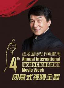 啊啊啊啊在线观看