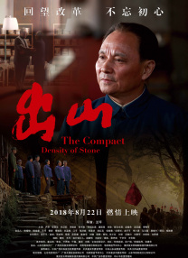 重口囚禁 强迫 调教 h