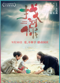 嫩草视频在线观看
