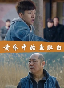 隐秘的性爱故事