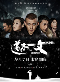把女人弄得爽黄a大片