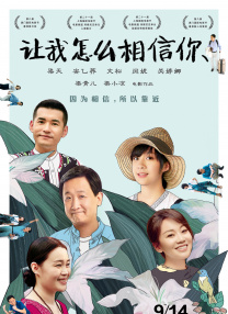麻豆天美果冻一区二区