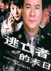 中文字幕第一页国产