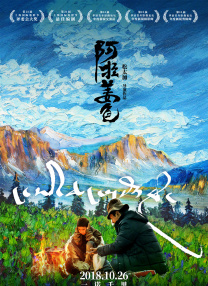 久久的久久爽亚洲精品aⅴ