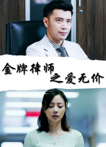 姐姐的按摩店