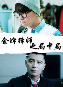 性爱疗法