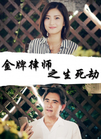 姊