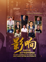 爱情课