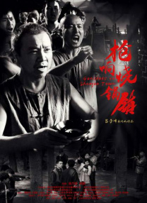 国产1000部成人免费视频