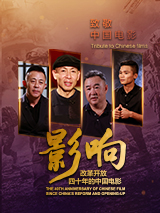 私拍视频