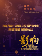 身体超赞的情侣