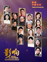 啊灬啊灬啊灬快灬少妇图片