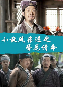 微星主板灯光控制