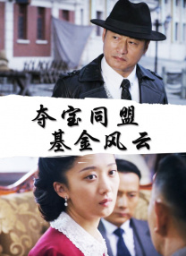 四虎影视1515hh四虎免费