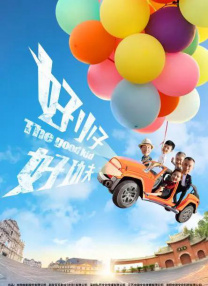 亚洲欧美视频一区