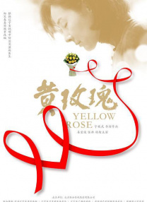 国产精品久久香蕉免费播放