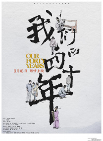国产精品亚洲欧美