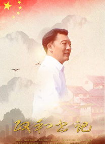 漫蛙防走失站地址