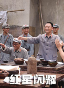 成全视频在线观看视频在线播放