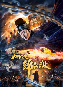 久久国产欧美