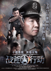 铃与枫的动漫