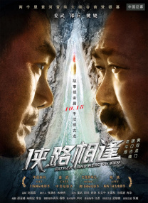 偷偷狠狠的日日2020