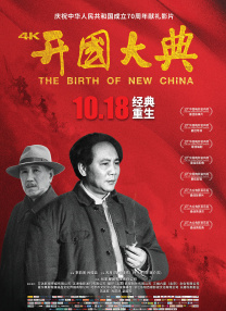 国产禁久久
