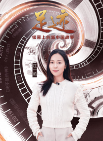 三级4级做a爰60分钟老年人