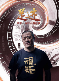我和鬼变成家人免费观看完整版